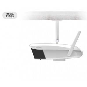 重慶監(jiān)控C5HX無線版螢石智能雙攝攝像機(jī)